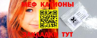 ECSTASY Михайловск