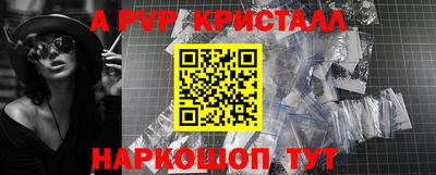 MDMA Михайловка