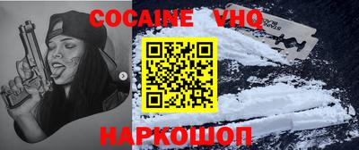 круглые Мирный