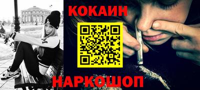 MDMA Михайловка