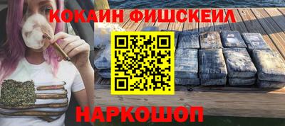 СК Магадан