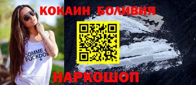 круглые Мирный