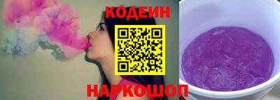 бошки Майкоп