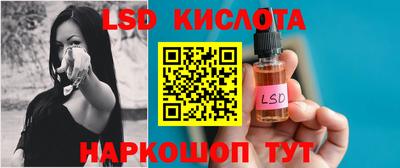 круглые Мирный
