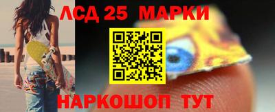 круглые Мирный