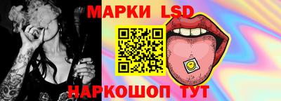 СК Магадан
