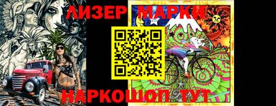 СК Магадан