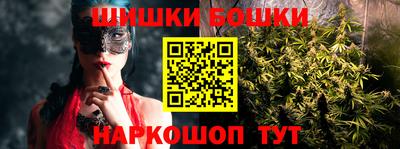 ECSTASY Михайловск