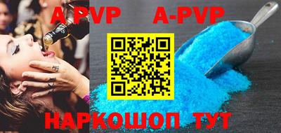 MDMA Михайловка