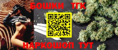 ECSTASY Михайловск