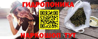 бошки Майкоп