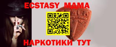 СК Магадан