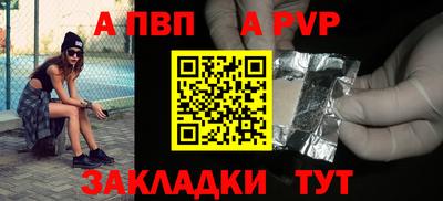 ECSTASY Михайловск