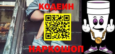 бошки Майкоп