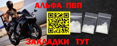 круглые Мирный