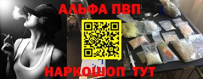 СК Магадан