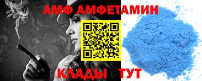 MDMA Михайловка