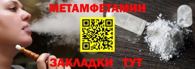 СК Магадан