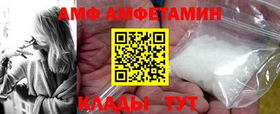 MDMA Михайловка