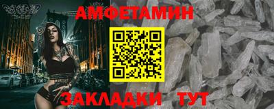 MDMA Михайловка