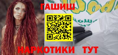СК Магадан