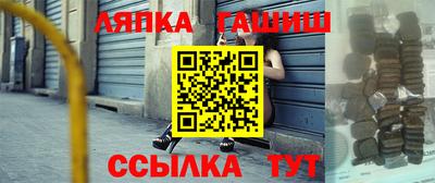 ECSTASY Михайловск