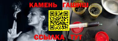 ECSTASY Михайловск