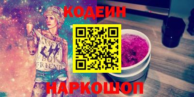 ECSTASY Михайловск