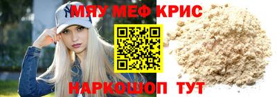 СК Магадан