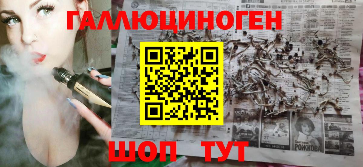МДМА  А ПВП СОЛЬ   ЭКСТАЗИ  Коммунар  ГАШ  Бошки Шишки  Вход с VPN  Cocaine  МЕФ   COCAIN 